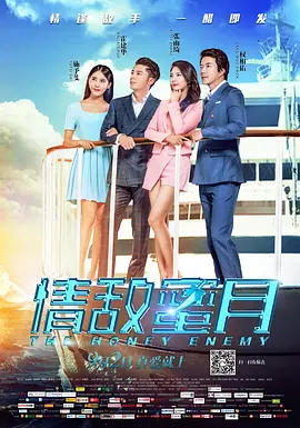 丁香六月啪