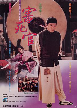 丁香六月啪